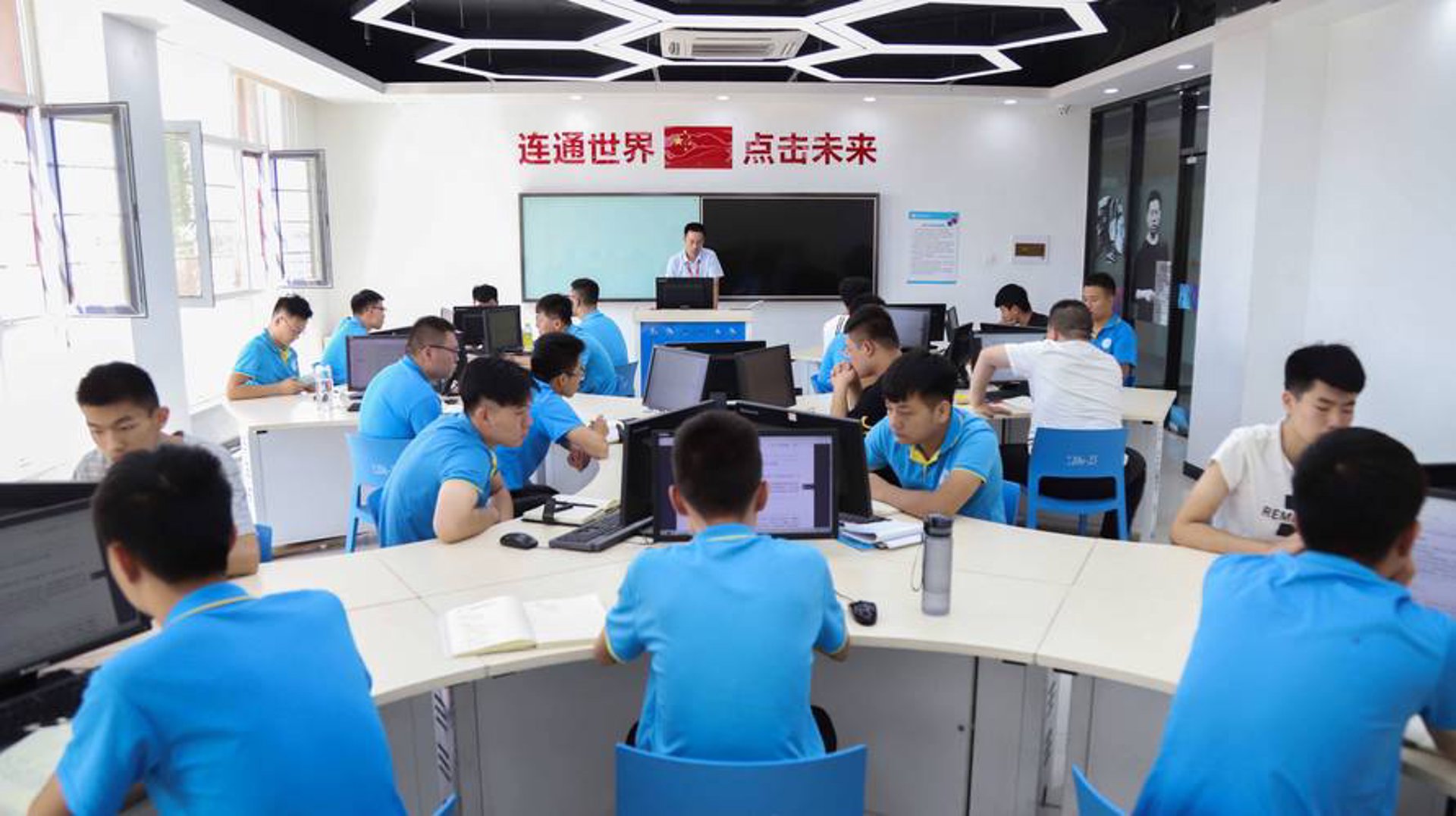 正影网络科技